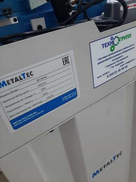 Ручной ленточнопильный станок MetalTec BS 170 FHE