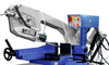 Ручной ленточнопильный станок MetalTec BS 270 FH